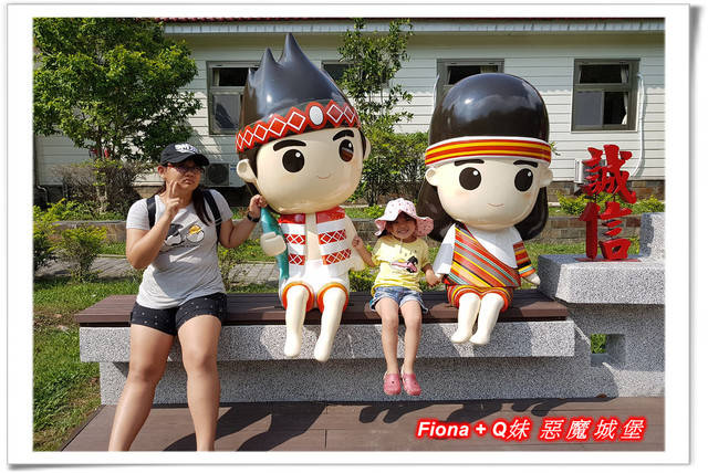 【谷關半日遊】百菇莊觀賞各式菇類，白冷冰棒消暑氣，點心白冷肉包大顆又好吃，八仙山轉彎處戲水，谷關小魚泡腳，沿途走走停停，慢慢享受吃、喝、玩、樂，很輕鬆的半日遊 !