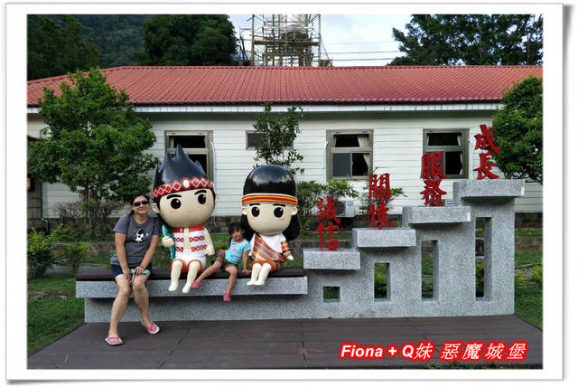 【谷關半日遊】百菇莊觀賞各式菇類，白冷冰棒消暑氣，點心白冷肉包大顆又好吃，八仙山轉彎處戲水，谷關小魚泡腳，沿途走走停停，慢慢享受吃、喝、玩、樂，很輕鬆的半日遊 !