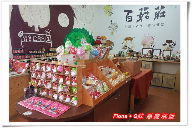 【谷關半日遊】百菇莊觀賞各式菇類，白冷冰棒消暑氣，點心白冷肉包大顆又好吃，八仙山轉彎處戲水，谷關小魚泡腳，沿途走走停停，慢慢享受吃、喝、玩、樂，很輕鬆的半日遊 !