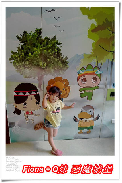 【谷關半日遊】百菇莊觀賞各式菇類，白冷冰棒消暑氣，點心白冷肉包大顆又好吃，八仙山轉彎處戲水，谷關小魚泡腳，沿途走走停停，慢慢享受吃、喝、玩、樂，很輕鬆的半日遊 !