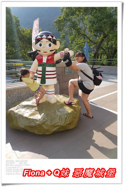 【谷關半日遊】百菇莊觀賞各式菇類，白冷冰棒消暑氣，點心白冷肉包大顆又好吃，八仙山轉彎處戲水，谷關小魚泡腳，沿途走走停停，慢慢享受吃、喝、玩、樂，很輕鬆的半日遊 !