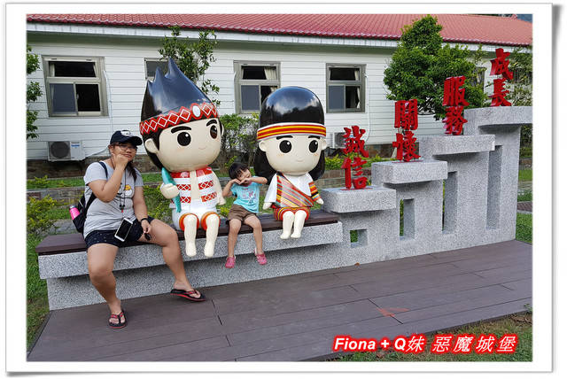 【谷關半日遊】百菇莊觀賞各式菇類，白冷冰棒消暑氣，點心白冷肉包大顆又好吃，八仙山轉彎處戲水，谷關小魚泡腳，沿途走走停停，慢慢享受吃、喝、玩、樂，很輕鬆的半日遊 !