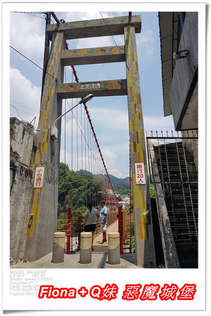 【谷關半日遊】百菇莊觀賞各式菇類，白冷冰棒消暑氣，點心白冷肉包大顆又好吃，八仙山轉彎處戲水，谷關小魚泡腳，沿途走走停停，慢慢享受吃、喝、玩、樂，很輕鬆的半日遊 !