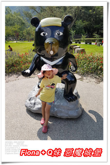 【谷關半日遊】百菇莊觀賞各式菇類，白冷冰棒消暑氣，點心白冷肉包大顆又好吃，八仙山轉彎處戲水，谷關小魚泡腳，沿途走走停停，慢慢享受吃、喝、玩、樂，很輕鬆的半日遊 !