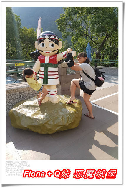 【谷關半日遊】百菇莊觀賞各式菇類，白冷冰棒消暑氣，點心白冷肉包大顆又好吃，八仙山轉彎處戲水，谷關小魚泡腳，沿途走走停停，慢慢享受吃、喝、玩、樂，很輕鬆的半日遊 !