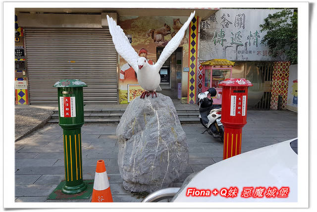 【谷關半日遊】百菇莊觀賞各式菇類，白冷冰棒消暑氣，點心白冷肉包大顆又好吃，八仙山轉彎處戲水，谷關小魚泡腳，沿途走走停停，慢慢享受吃、喝、玩、樂，很輕鬆的半日遊 !
