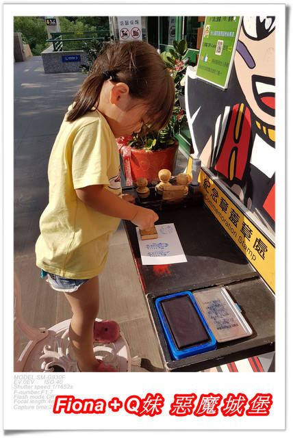 【谷關半日遊】百菇莊觀賞各式菇類，白冷冰棒消暑氣，點心白冷肉包大顆又好吃，八仙山轉彎處戲水，谷關小魚泡腳，沿途走走停停，慢慢享受吃、喝、玩、樂，很輕鬆的半日遊 !