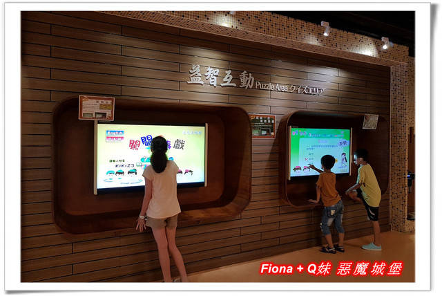 【谷關半日遊】百菇莊觀賞各式菇類，白冷冰棒消暑氣，點心白冷肉包大顆又好吃，八仙山轉彎處戲水，谷關小魚泡腳，沿途走走停停，慢慢享受吃、喝、玩、樂，很輕鬆的半日遊 !