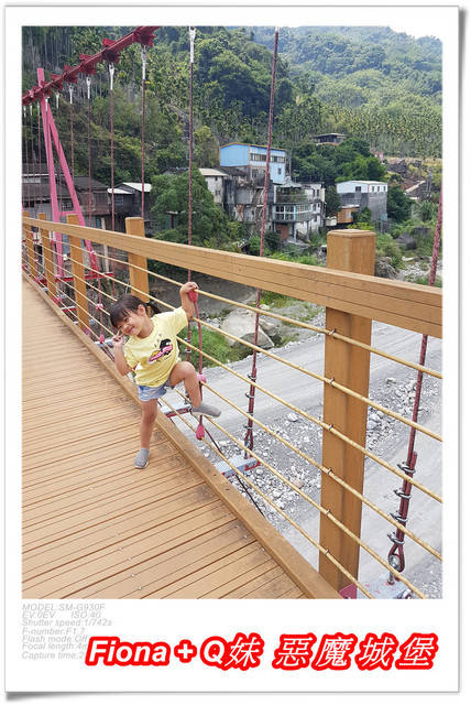 【谷關半日遊】百菇莊觀賞各式菇類，白冷冰棒消暑氣，點心白冷肉包大顆又好吃，八仙山轉彎處戲水，谷關小魚泡腳，沿途走走停停，慢慢享受吃、喝、玩、樂，很輕鬆的半日遊 !