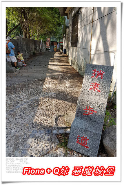 【谷關半日遊】百菇莊觀賞各式菇類，白冷冰棒消暑氣，點心白冷肉包大顆又好吃，八仙山轉彎處戲水，谷關小魚泡腳，沿途走走停停，慢慢享受吃、喝、玩、樂，很輕鬆的半日遊 !