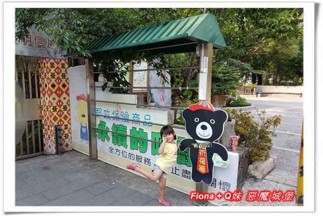 【谷關半日遊】百菇莊觀賞各式菇類，白冷冰棒消暑氣，點心白冷肉包大顆又好吃，八仙山轉彎處戲水，谷關小魚泡腳，沿途走走停停，慢慢享受吃、喝、玩、樂，很輕鬆的半日遊 !