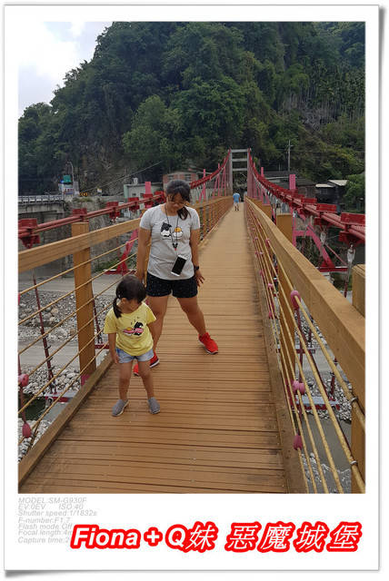 【谷關半日遊】百菇莊觀賞各式菇類，白冷冰棒消暑氣，點心白冷肉包大顆又好吃，八仙山轉彎處戲水，谷關小魚泡腳，沿途走走停停，慢慢享受吃、喝、玩、樂，很輕鬆的半日遊 !