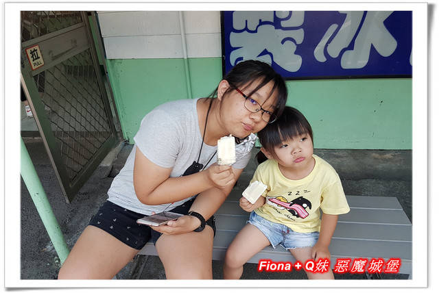 【谷關半日遊】百菇莊觀賞各式菇類，白冷冰棒消暑氣，點心白冷肉包大顆又好吃，八仙山轉彎處戲水，谷關小魚泡腳，沿途走走停停，慢慢享受吃、喝、玩、樂，很輕鬆的半日遊 !