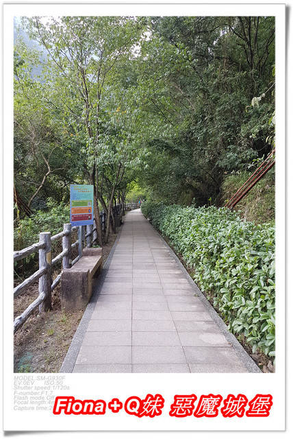 【谷關半日遊】百菇莊觀賞各式菇類，白冷冰棒消暑氣，點心白冷肉包大顆又好吃，八仙山轉彎處戲水，谷關小魚泡腳，沿途走走停停，慢慢享受吃、喝、玩、樂，很輕鬆的半日遊 !