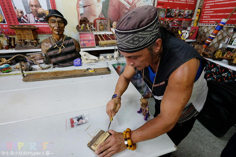 2019台中好湯溫泉季,古拉斯泰雅風味餐,台中旅遊,台中景點,山東開心小館,捎來吊橋,捎來步道,白冷冰棒,神木谷大飯店,谷關吊橋,谷關旅遊,谷關景點,谷關溫泉公園,谷關溫泉廣場,谷關溫泉漫畫嘉年華,谷關美食,谷關美食景點懶人包,谷關行程,谷關遊客中心 @強生與小吠的Hyper人蔘~