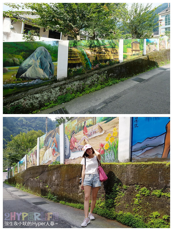 2019台中好湯溫泉季,古拉斯泰雅風味餐,台中旅遊,台中景點,山東開心小館,捎來吊橋,捎來步道,白冷冰棒,神木谷大飯店,谷關吊橋,谷關旅遊,谷關景點,谷關溫泉公園,谷關溫泉廣場,谷關溫泉漫畫嘉年華,谷關美食,谷關美食景點懶人包,谷關行程,谷關遊客中心 @強生與小吠的Hyper人蔘~