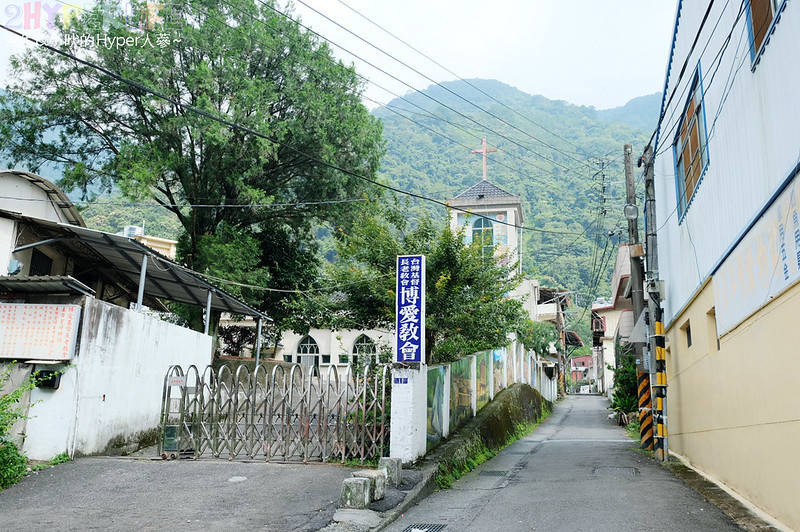2019台中好湯溫泉季,古拉斯泰雅風味餐,台中旅遊,台中景點,山東開心小館,捎來吊橋,捎來步道,白冷冰棒,神木谷大飯店,谷關吊橋,谷關旅遊,谷關景點,谷關溫泉公園,谷關溫泉廣場,谷關溫泉漫畫嘉年華,谷關美食,谷關美食景點懶人包,谷關行程,谷關遊客中心 @強生與小吠的Hyper人蔘~