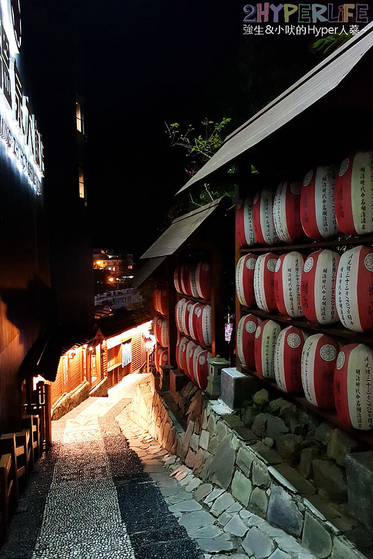 2019台中好湯溫泉季,古拉斯泰雅風味餐,台中旅遊,台中景點,山東開心小館,捎來吊橋,捎來步道,白冷冰棒,神木谷大飯店,谷關吊橋,谷關旅遊,谷關景點,谷關溫泉公園,谷關溫泉廣場,谷關溫泉漫畫嘉年華,谷關美食,谷關美食景點懶人包,谷關行程,谷關遊客中心 @強生與小吠的Hyper人蔘~