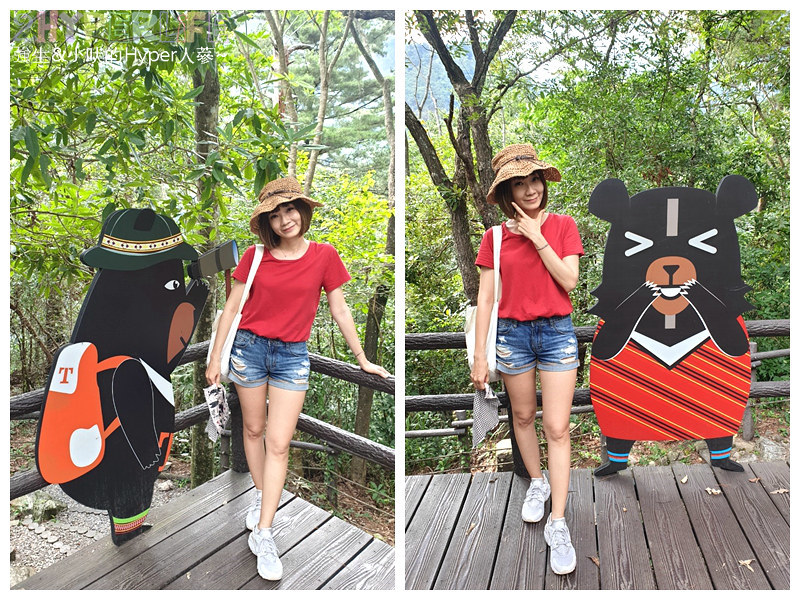 2019台中好湯溫泉季,古拉斯泰雅風味餐,台中旅遊,台中景點,山東開心小館,捎來吊橋,捎來步道,白冷冰棒,神木谷大飯店,谷關吊橋,谷關旅遊,谷關景點,谷關溫泉公園,谷關溫泉廣場,谷關溫泉漫畫嘉年華,谷關美食,谷關美食景點懶人包,谷關行程,谷關遊客中心 @強生與小吠的Hyper人蔘~