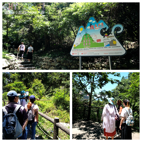 2019台中好湯溫泉季,古拉斯泰雅風味餐,台中旅遊,台中景點,山東開心小館,捎來吊橋,捎來步道,白冷冰棒,神木谷大飯店,谷關吊橋,谷關旅遊,谷關景點,谷關溫泉公園,谷關溫泉廣場,谷關溫泉漫畫嘉年華,谷關美食,谷關美食景點懶人包,谷關行程,谷關遊客中心 @強生與小吠的Hyper人蔘~