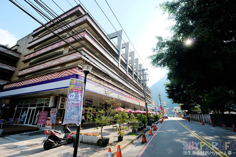 2019台中好湯溫泉季,古拉斯泰雅風味餐,台中旅遊,台中景點,山東開心小館,捎來吊橋,捎來步道,白冷冰棒,神木谷大飯店,谷關吊橋,谷關旅遊,谷關景點,谷關溫泉公園,谷關溫泉廣場,谷關溫泉漫畫嘉年華,谷關美食,谷關美食景點懶人包,谷關行程,谷關遊客中心 @強生與小吠的Hyper人蔘~