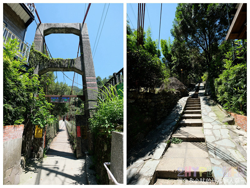 2019台中好湯溫泉季,古拉斯泰雅風味餐,台中旅遊,台中景點,山東開心小館,捎來吊橋,捎來步道,白冷冰棒,神木谷大飯店,谷關吊橋,谷關旅遊,谷關景點,谷關溫泉公園,谷關溫泉廣場,谷關溫泉漫畫嘉年華,谷關美食,谷關美食景點懶人包,谷關行程,谷關遊客中心 @強生與小吠的Hyper人蔘~