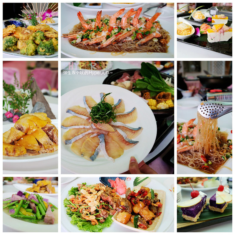 2019台中好湯溫泉季,古拉斯泰雅風味餐,台中旅遊,台中景點,山東開心小館,捎來吊橋,捎來步道,白冷冰棒,神木谷大飯店,谷關吊橋,谷關旅遊,谷關景點,谷關溫泉公園,谷關溫泉廣場,谷關溫泉漫畫嘉年華,谷關美食,谷關美食景點懶人包,谷關行程,谷關遊客中心 @強生與小吠的Hyper人蔘~