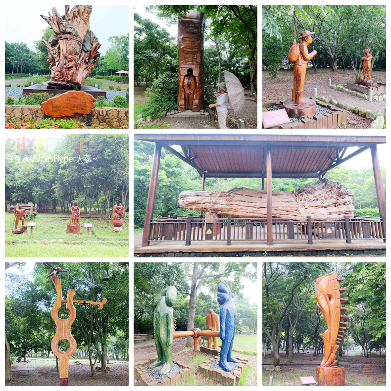 2019台中好湯溫泉季,古拉斯泰雅風味餐,台中旅遊,台中景點,山東開心小館,捎來吊橋,捎來步道,白冷冰棒,神木谷大飯店,谷關吊橋,谷關旅遊,谷關景點,谷關溫泉公園,谷關溫泉廣場,谷關溫泉漫畫嘉年華,谷關美食,谷關美食景點懶人包,谷關行程,谷關遊客中心 @強生與小吠的Hyper人蔘~