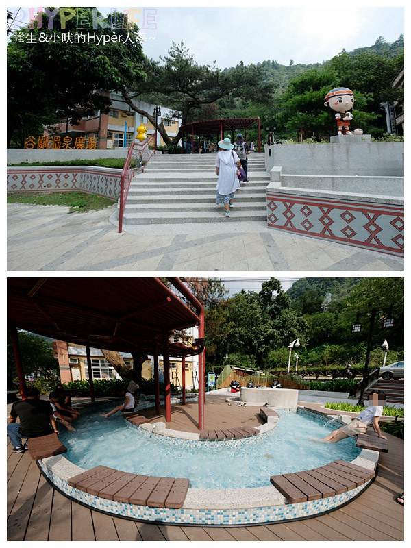 2019台中好湯溫泉季,古拉斯泰雅風味餐,台中旅遊,台中景點,山東開心小館,捎來吊橋,捎來步道,白冷冰棒,神木谷大飯店,谷關吊橋,谷關旅遊,谷關景點,谷關溫泉公園,谷關溫泉廣場,谷關溫泉漫畫嘉年華,谷關美食,谷關美食景點懶人包,谷關行程,谷關遊客中心 @強生與小吠的Hyper人蔘~