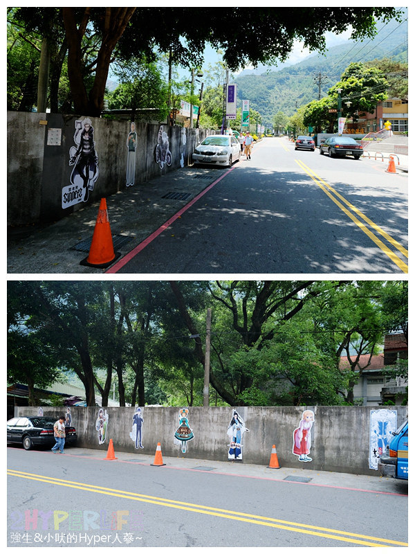 2019台中好湯溫泉季,古拉斯泰雅風味餐,台中旅遊,台中景點,山東開心小館,捎來吊橋,捎來步道,白冷冰棒,神木谷大飯店,谷關吊橋,谷關旅遊,谷關景點,谷關溫泉公園,谷關溫泉廣場,谷關溫泉漫畫嘉年華,谷關美食,谷關美食景點懶人包,谷關行程,谷關遊客中心 @強生與小吠的Hyper人蔘~