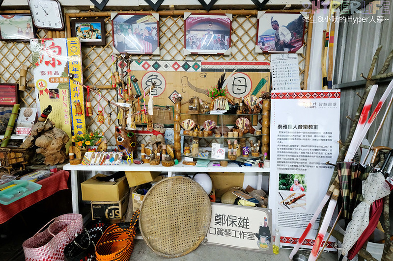 2019台中好湯溫泉季,古拉斯泰雅風味餐,台中旅遊,台中景點,山東開心小館,捎來吊橋,捎來步道,白冷冰棒,神木谷大飯店,谷關吊橋,谷關旅遊,谷關景點,谷關溫泉公園,谷關溫泉廣場,谷關溫泉漫畫嘉年華,谷關美食,谷關美食景點懶人包,谷關行程,谷關遊客中心 @強生與小吠的Hyper人蔘~