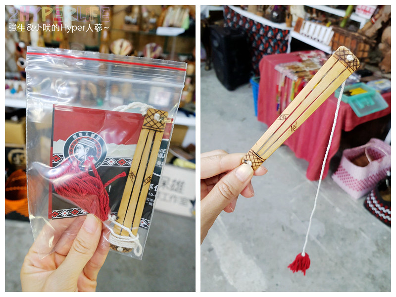 2019台中好湯溫泉季,古拉斯泰雅風味餐,台中旅遊,台中景點,山東開心小館,捎來吊橋,捎來步道,白冷冰棒,神木谷大飯店,谷關吊橋,谷關旅遊,谷關景點,谷關溫泉公園,谷關溫泉廣場,谷關溫泉漫畫嘉年華,谷關美食,谷關美食景點懶人包,谷關行程,谷關遊客中心 @強生與小吠的Hyper人蔘~