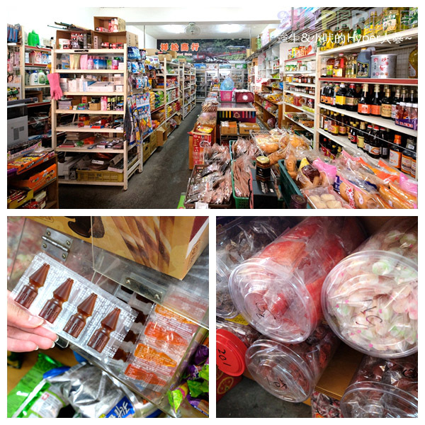 2019台中好湯溫泉季,古拉斯泰雅風味餐,台中旅遊,台中景點,山東開心小館,捎來吊橋,捎來步道,白冷冰棒,神木谷大飯店,谷關吊橋,谷關旅遊,谷關景點,谷關溫泉公園,谷關溫泉廣場,谷關溫泉漫畫嘉年華,谷關美食,谷關美食景點懶人包,谷關行程,谷關遊客中心 @強生與小吠的Hyper人蔘~