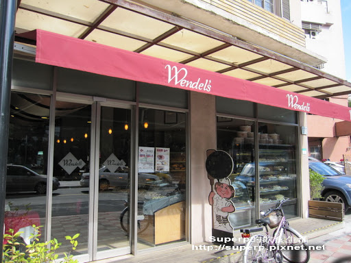 [餐廳食記]天母的溫德德式烘焙餐館：愜意的早午餐和美味香蕉蛋糕