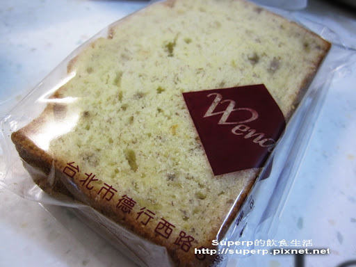 [餐廳食記]天母的溫德德式烘焙餐館：愜意的早午餐和美味香蕉蛋糕