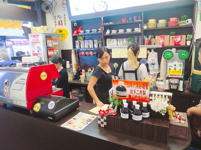 麻吉奶奶鮮奶麻糬 (7)