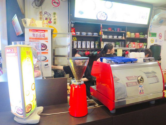 麻吉奶奶鮮奶麻糬 (4)