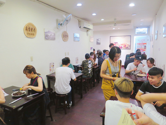 麻吉奶奶鮮奶麻糬 (6)