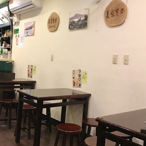 🍄麻吉奶奶鮮奶麻糬 🔸新北美食-淡水站🔸-eateatforfun