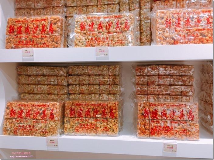 新建成_180430_0035