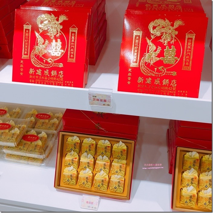 新建成_180430_0033