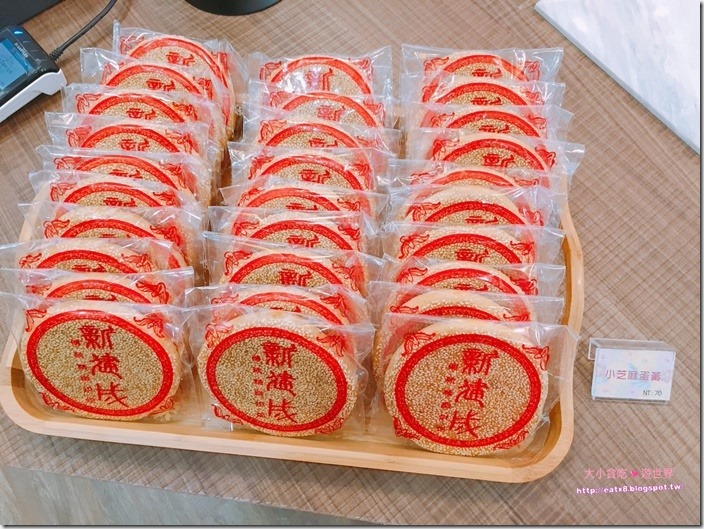 新建成_180430_0019