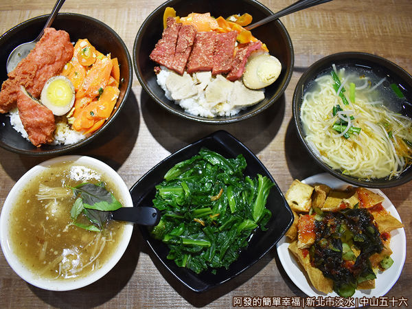 中山五十六06-我們的餐點.JPG