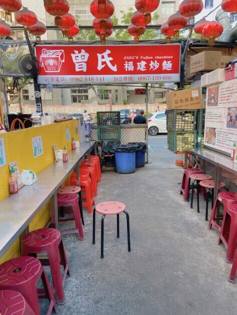 高雄左營｜5樣在高雄瑞豐夜市必吃的特色美食 | Beauty Update