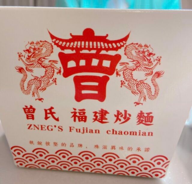 高雄左營｜5樣在高雄瑞豐夜市必吃的特色美食 | Beauty Update