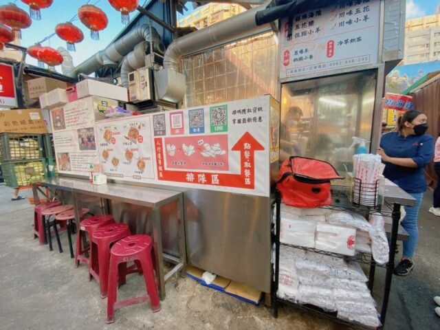 高雄左營｜5樣在高雄瑞豐夜市必吃的特色美食 | Beauty Update