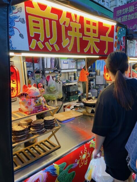 高雄左營｜5樣在高雄瑞豐夜市必吃的特色美食 | Beauty Update