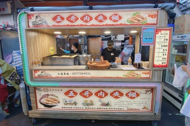 高雄左營｜5樣在高雄瑞豐夜市必吃的特色美食 | Beauty Update