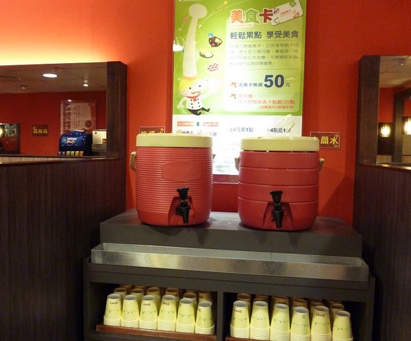 福勝亭(淡水店)：吃一塊豬排,開運一下--福勝亭(淡水店)体驗心得