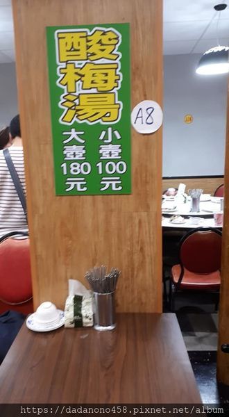 48281788_1058915287613230_7294886348916260864_n